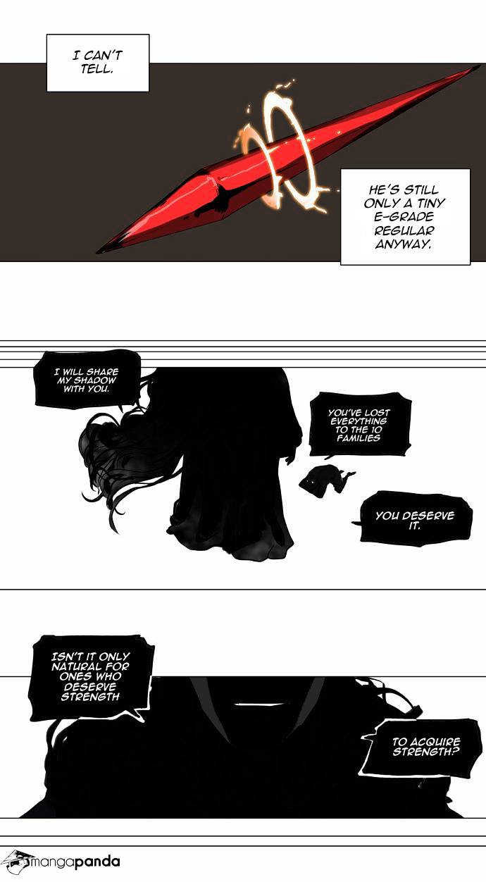 Tower of God, Chapter 184 image 09